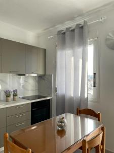 Isolde Apartment