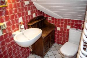 Bieszczadzkie Wytchnienie