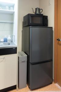 Koubun Room Yokohama Hiyoshi Vacation Rental