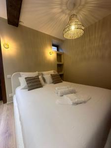 Appartements Suite by CollectionAura Centre Charleville : photos des chambres