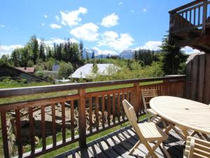 Appartements Spacieux 4 pieces, 6 couchages, terrasse, pres pistes et commerces, parking couvert, casier a skis - FR-1-572-244 : Studio