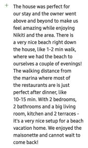 Maisonette Near the Beach