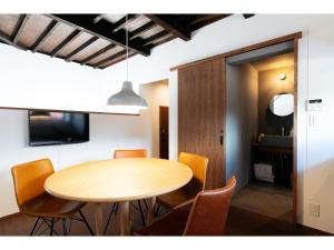 Tengu Tabine-Cotengu Tabine - Vacation STAY 04527v