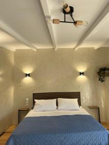 Boutique Eptalofos 2 15min from airport and sea