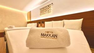 Hotel Makkan Boca