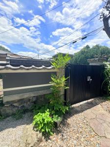 いやしの宿 千代-Chishiro-