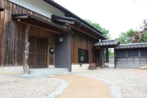 Takeda Base Inn