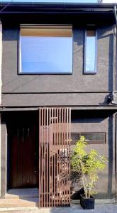 天下茶屋 皐月-satuki