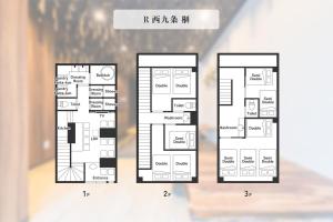 和の趣 日本伝統のお風呂 寝室5 ベッド11台 お風呂トイレ3台 USJまで電車で5分a