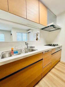 全新房源直達機場 天下茶屋 日本橋Tangerine osaka