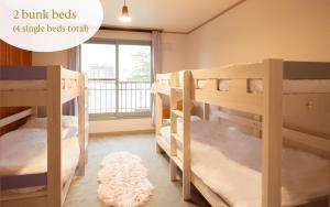 長期滞在歓迎 貸切3階建てキッチン付き pon yama SAPPORO