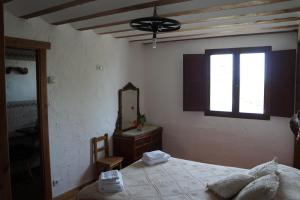 Casa Rural Bioenergética La Serrezuela