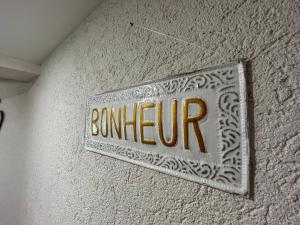 Appartements Le Moulin : photos des chambres