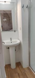 El rincón de la Caleta