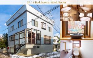 長期滞在歓迎 貸切3階建てキッチン付き pon yama SAPPORO