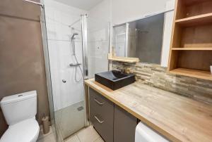 Appartement Massy - Ventilateur - Parking gratuit - RER B et C - Paris direct
