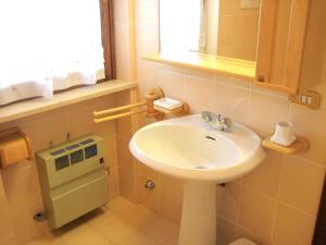 One-Bedroom Holiday Home