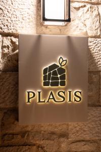Plasis Country Suites