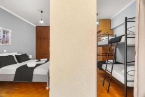 Adigonis Apartment next to the metro station