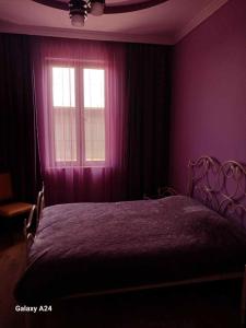 Private family house