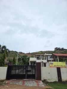 Gtn Aranya Villas