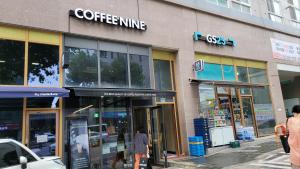 Gangnams panoramic view, modern loft, 10 seconds walk from Eonju Stations station area