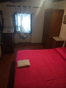 Albergo ristoranteLARCILE