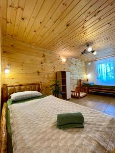 The Wood Nest Apartment