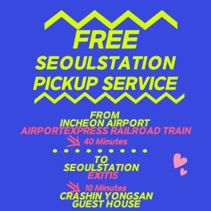 CrashinYongsan guest house