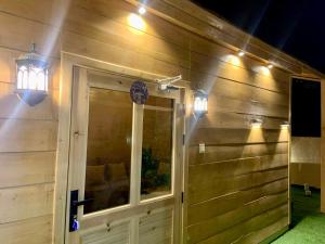 كوخ خزامى الباحة