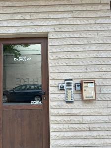 Suit Home Аpartment - free street parking & Self Check - in, two bedrooms