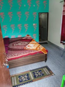 KANDARI Homestay