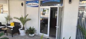 Семеен Хотел Кораб Ренеса