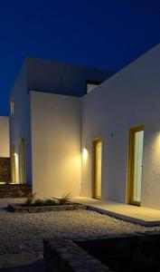 Antiparos Gems