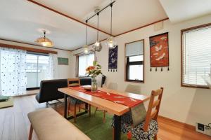 Tokyo Tsuruga Villaー東京雅鶴