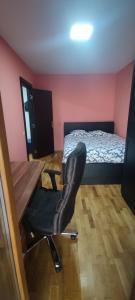 Happy place near Zvezdarska Forest