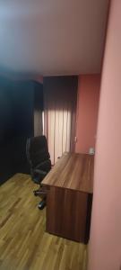 Happy place near Zvezdarska Forest