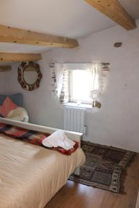 Villas The Little Pink House Eau De Thermale Avene : photos des chambres