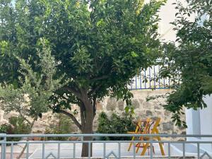 Katofli Holiday Home