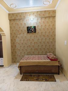 Hare Krishna Homestay