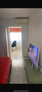 Slatina Armoniei central Studio