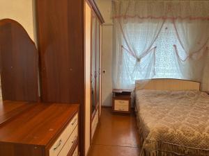 Guest House Akzhol