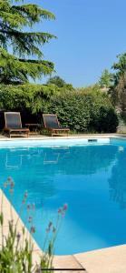 B&B / Chambres d'hotes Cocon nature proche Bordeaux : photos des chambres