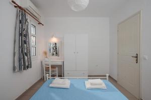 Aurea Blu Studio 03, Pure Nature, Quiet, Sun, Sand