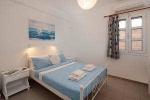 Aurea Blu Studio 04, enjoy peace, quiet, sand and sea