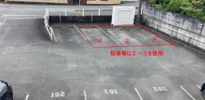 シャルマン寺田 アパート1室貸切 素泊まり最大6人宿泊可能 4名様まで同一料金