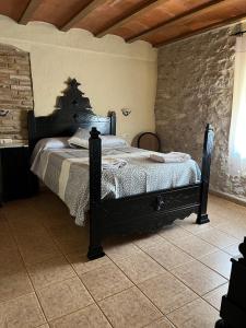 Casa Rural Espasa