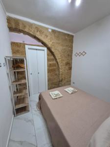 A Casa Do Paisi - Realmonte