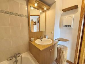 Appartements Spacieux 3 pieces a Praz-sur-Arly, balcon sud-ouest, garage, proche centre et remontees mecaniques - FR-1-603-16 : photos des chambres