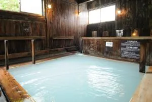 Yachi Onsen - Yakeyama